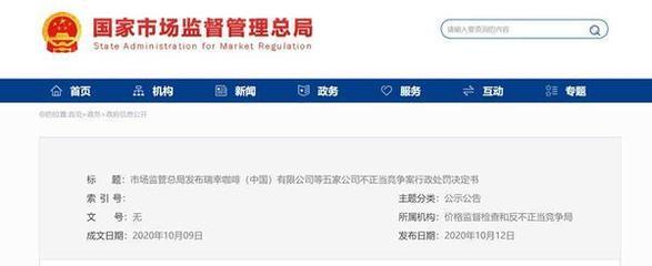 考验公司“硬通货”质量，国务院推出17项重点举措提升上市公司水平