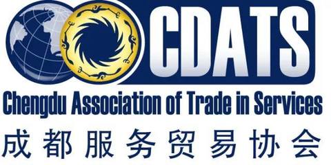 英资咨询 引领全球贸易的专业咨询服务