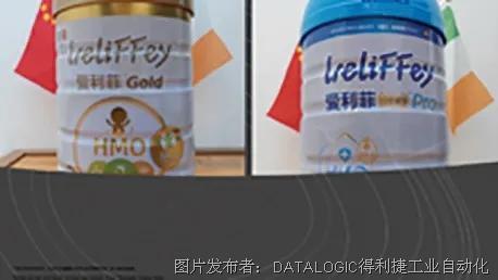 爱尔兰纽贝滋营养乳品公司 卓越制造工艺与营养健康咨询服务的完美结合