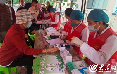 签而有约，共享健康 东营区中医院世界家庭医生日义诊活动纪实