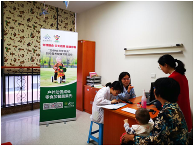 宝宝零食怎么选？重医儿童医院儿保科专家支招，营养健康全知道