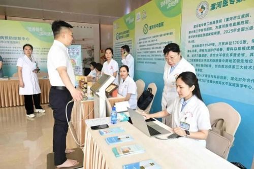漯河医专二附院应邀亮相河南省2026年全民营养周启动仪式，提供专业营养健康咨询