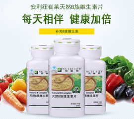 淮北安利云购微信下单服务及安利顾客专属营养健康咨询指南